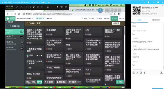 微信图片_钱丽提供1马赛克